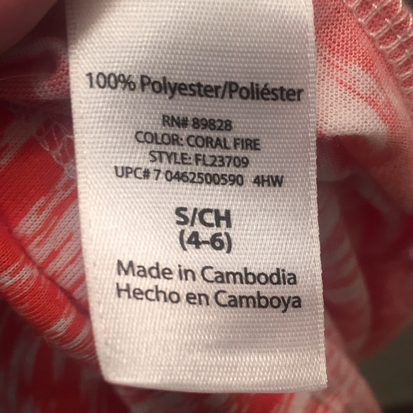 Faded Glory sundress - Picture 6 of 8